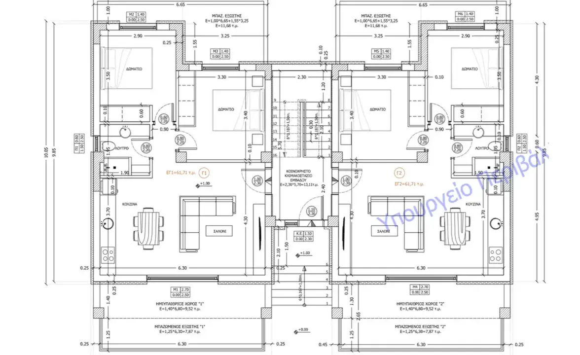 Снимок экрана 2025-11-27 в 11.41.21 AM