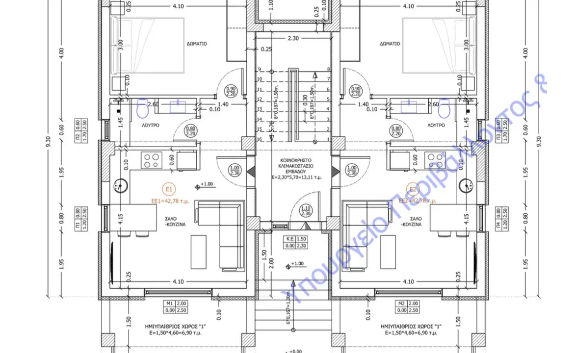 Снимок экрана 2025-11-27 в 3.23.59 PM