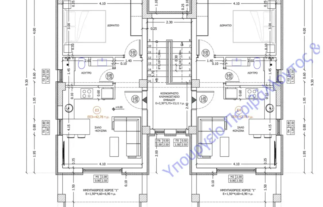 Снимок экрана 2025-11-27 в 3.24.09 PM
