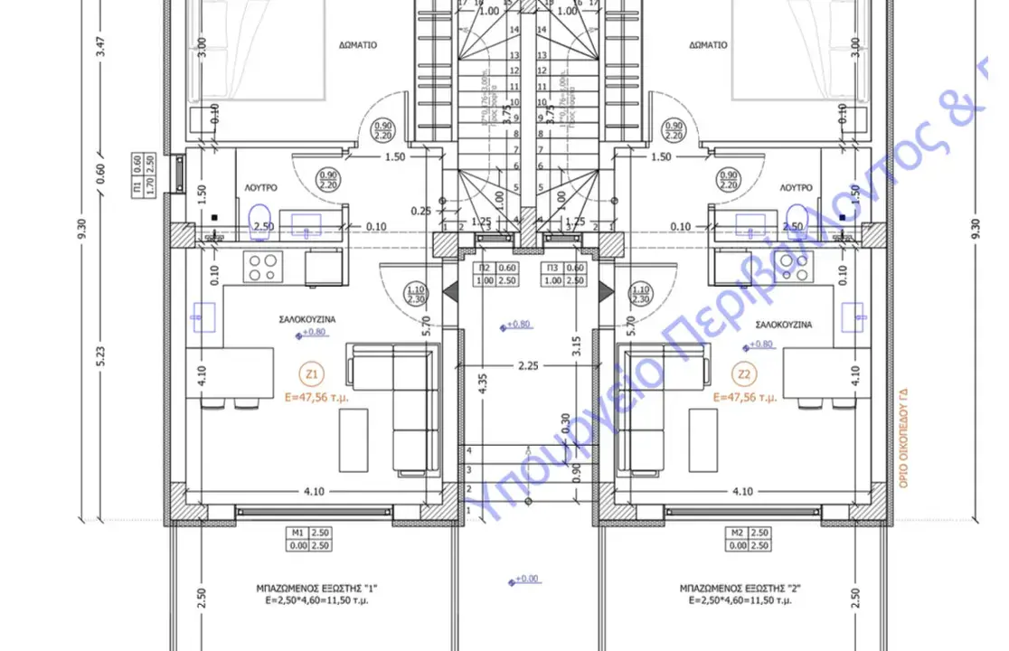 Снимок экрана 2025-11-28 в 11.51.47 AM
