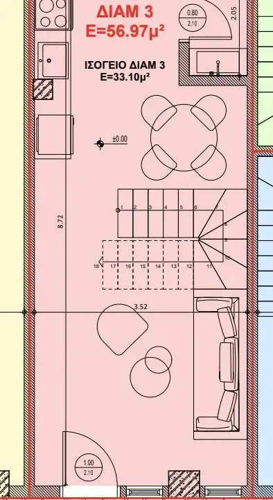Снимок экрана 2025-12-09 в 2.09.32 PM