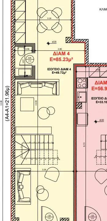 Снимок экрана 2025-12-09 в 2.11.53 PM